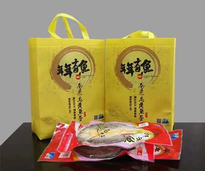 平陽兩款產品入選&ldquo;2023年溫州特色產品伴手禮&rdquo;名錄