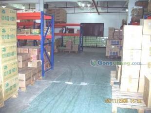 供應(yīng)溫州到香港物流溫州到香港運(yùn)輸 溫州到香港貨運(yùn)_交通運(yùn)輸_世界工廠網(wǎng)中國產(chǎn)品信息庫