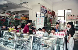 產(chǎn)業(yè)之美 小作坊變身大集群