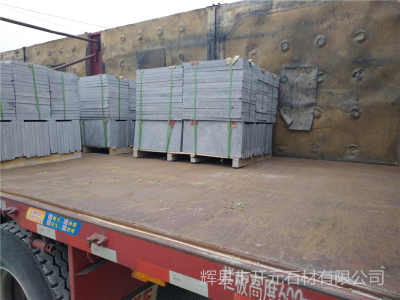 溫州市平陽縣防滑面青石板材廠家 溫州市平陽縣防滑面青石板材價(jià)格 產(chǎn)品型號qwe259420