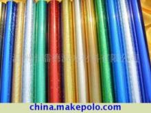 【各類塑料燙金產(chǎn)品(圖)】_各類塑料燙金產(chǎn)品(圖)價格_各類塑料燙金產(chǎn)品(圖)廠家_溫州市鐳德激光材料_ 到